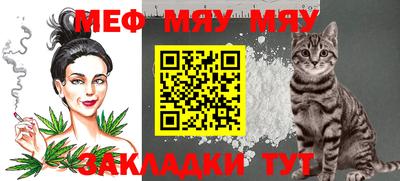 твердый Бузулук