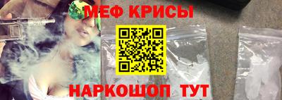 твердый Бузулук