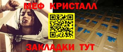 твердый Бузулук