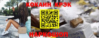 твердый Бузулук