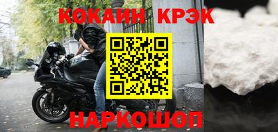 твердый Бузулук