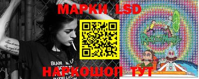 твердый Бузулук