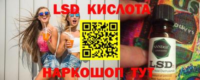 шишки Бугуруслан