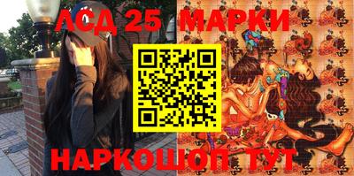 шишки Бугуруслан