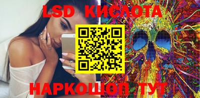 шишки Бугуруслан