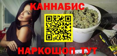 твердый Бузулук