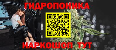 COCAINE Будённовск