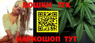 COCAINE Будённовск