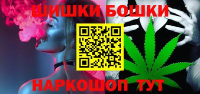 твердый Бузулук