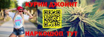 твердый Бузулук