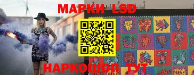 COCAINE Будённовск