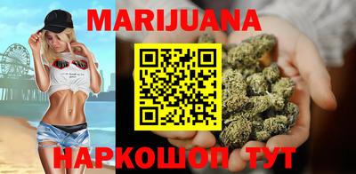 твердый Бузулук