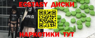 твердый Бузулук