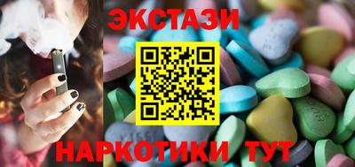 твердый Бузулук