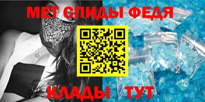 COCAINE Будённовск