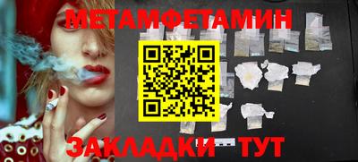 твердый Бузулук